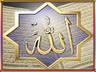 allah